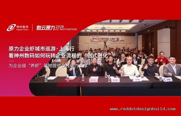 固态电池从实验室到发布会：2026年哪家手机厂商将率先量产？