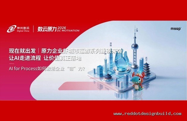无电池IoT设备：利用环境射频信号实现永久续航的智能家居传感器