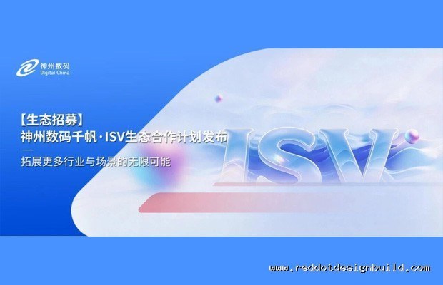 闪存价格大跳水背后的"砍单"信号：芯片行业2nm光刻机还值得研发吗