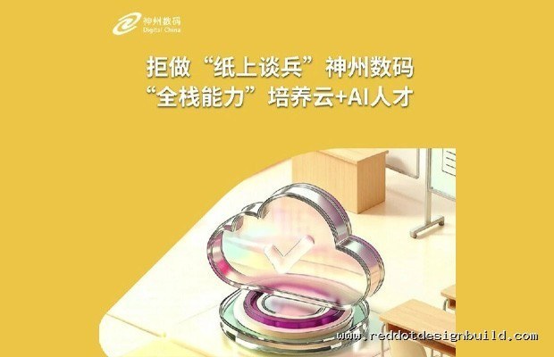 随身充电宝再也进不了高铁站：胶囊大小的口袋安全电源技术可行